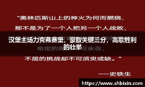 ub8优游平台