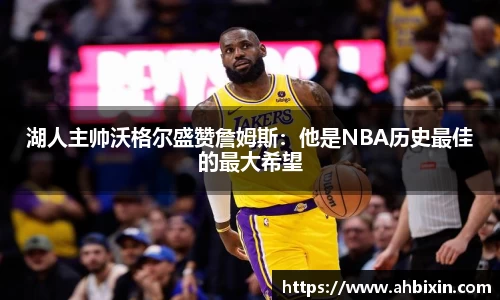 ub8优游官网