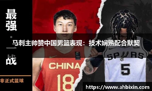 ub8优游平台
