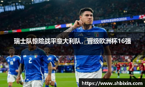 ub8优游平台