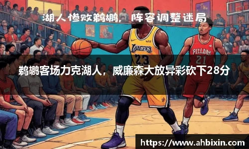 ub8优游官网