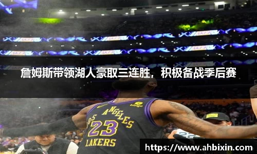 ub8优游平台