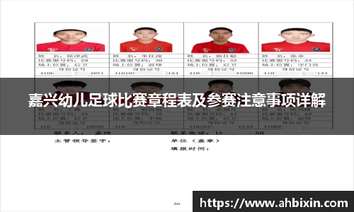 ub8优游