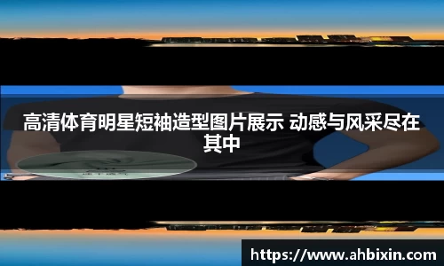 ub8优游平台