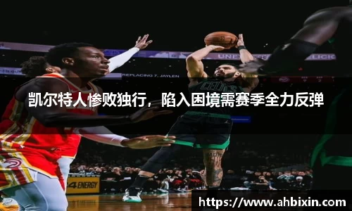 ub8优游官网