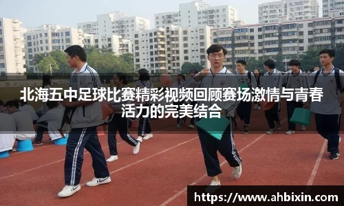 ub8优游平台