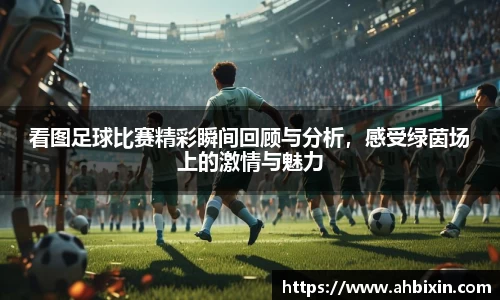 ub8优游官网