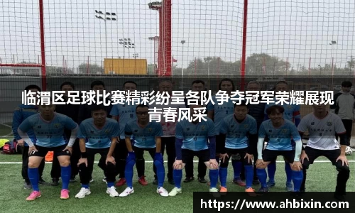 ub8优游平台