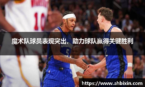 ub8优游官网