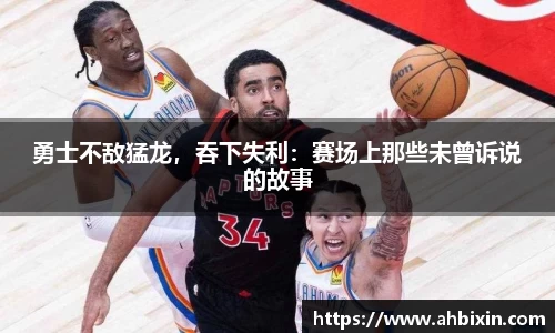 ub8优游官网