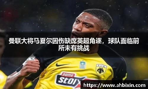 ub8优游平台
