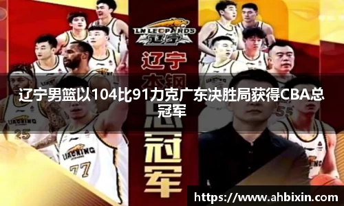 ub8优游官网