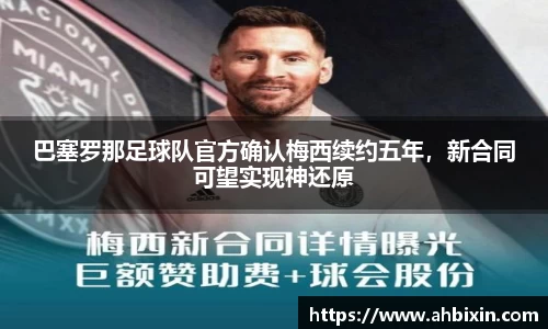 ub8优游平台
