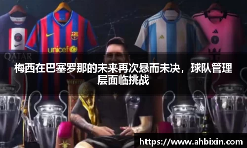 ub8优游