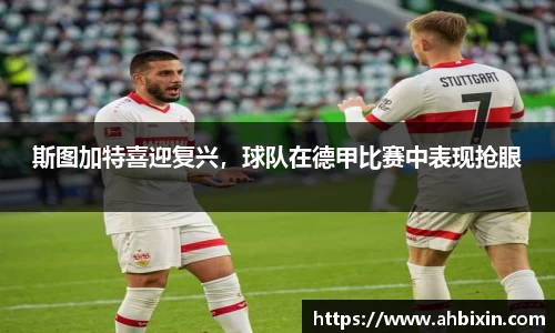 ub8优游官网