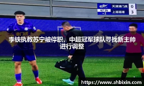 ub8优游官网