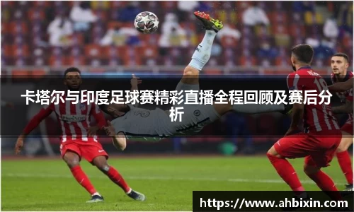 ub8优游平台