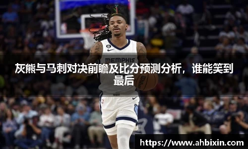 ub8优游