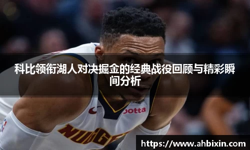 ub8优游平台