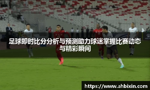 ub8优游官方网站