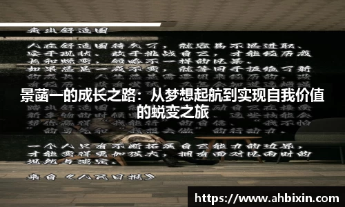 ub8优游平台
