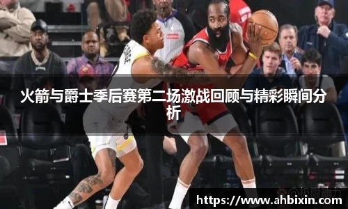 ub8优游官网