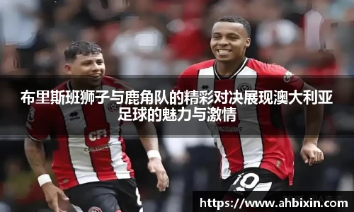 ub8优游平台