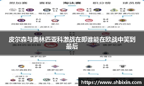 ub8优游官网
