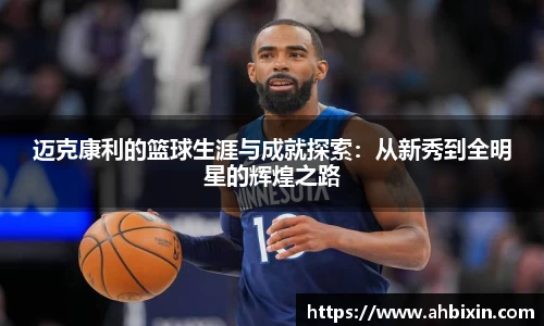 ub8优游