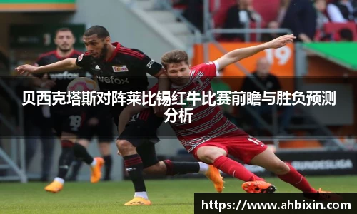 ub8优游