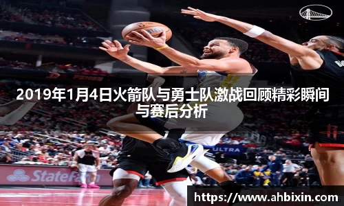 ub8优游