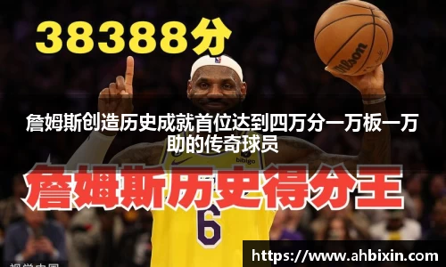 ub8优游官网