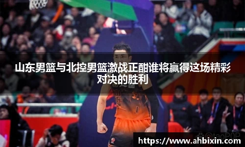 ub8优游平台