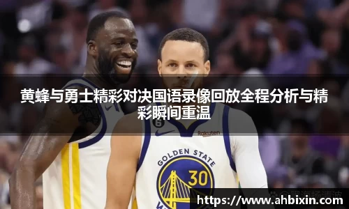 ub8优游平台
