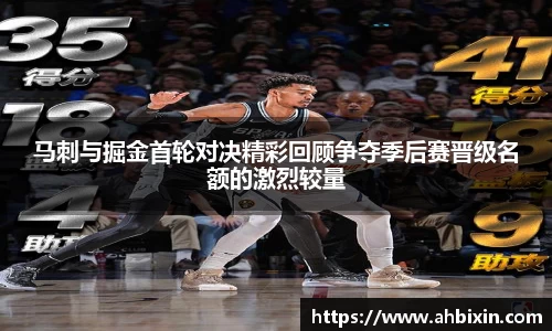 ub8优游平台