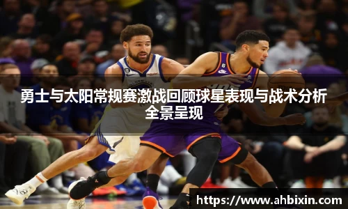ub8优游平台
