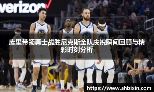 ub8优游官网