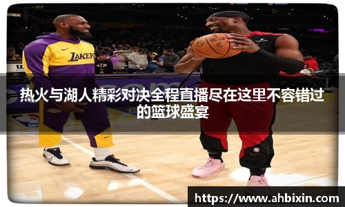 ub8优游平台