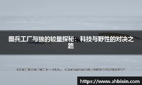 ub8优游