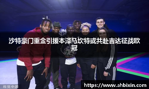 ub8优游平台