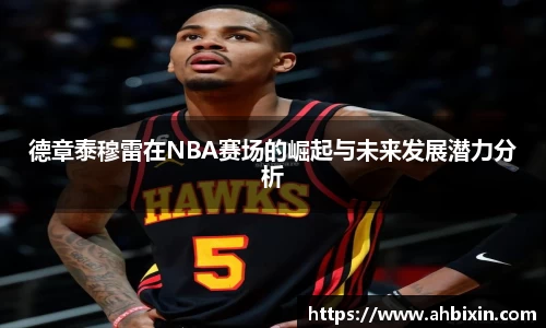 ub8优游官网