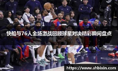 ub8优游平台