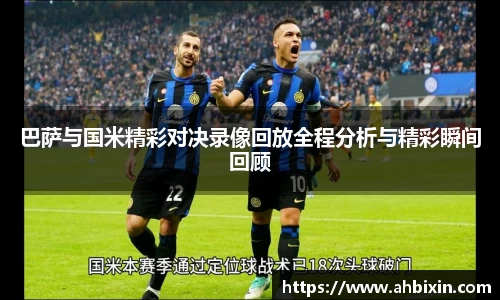 ub8优游平台