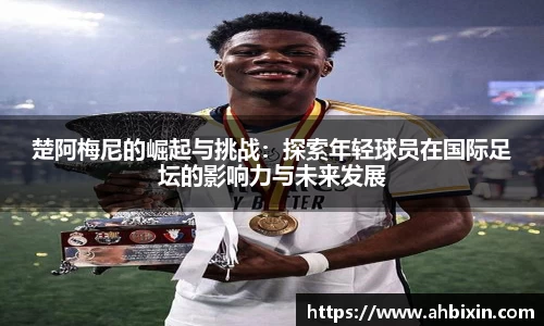ub8优游官网