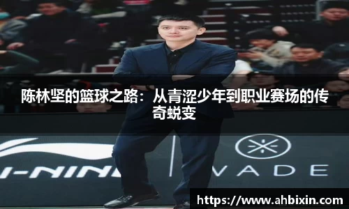 ub8优游官网