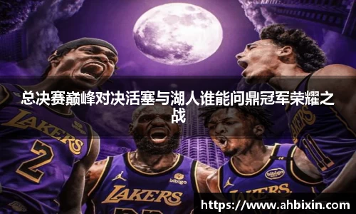 ub8优游官网