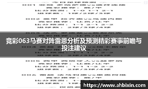 ub8优游官网