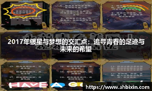 ub8优游