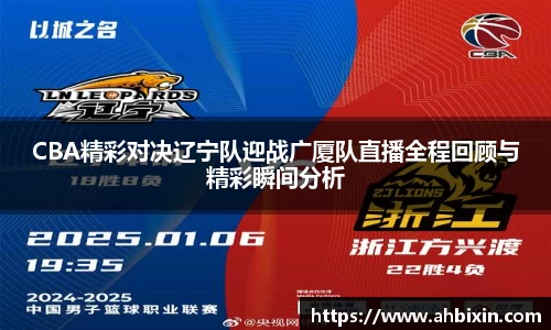 ub8优游