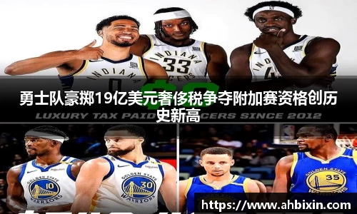 ub8优游平台